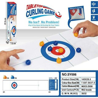 เกมสไลด์ลูกบอลให้ตรงเป้า Family Curling Tabletop Game พร้อมส่งจากไทย