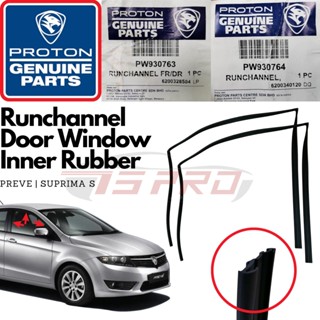 Proton Preve Suprima S Runchannel ยางด้านบนประตูกระจก Getah Pintu Cermin Atas ขวา PW930764 หรือซ้าย PW930763