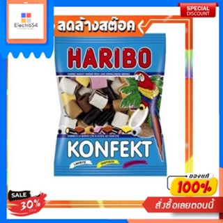 Haribo Konfekt Jelly 200g เยลลี่ หรือกัมมี่แบร์ ตราฮาริโบ้ เจลลี่ ขนม ขนมขบเคี้ยว ขนมหวานHaribo Konfekt Jelly 200g, gelé