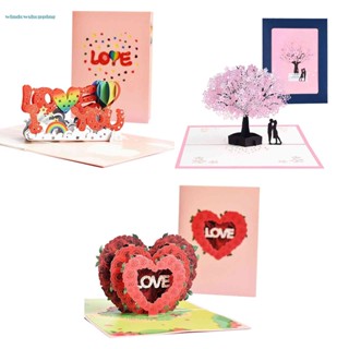 【จัดส่งฟรี】การ์ดอวยพรป๊อปอัพ 3d ลายตัวอักษร Love โรแมนติก สําหรับวันวาเลนไทน์ [windowshopping.th]