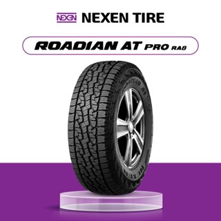 [ติดตั้งฟรี 265/70R16] NEXEN ยางรถยนต์ รุ่น ROADIAN AT PRO RA8 (ยางขอบ 16) (สอบถามสต็อกก่อนสั่งซื้อ)