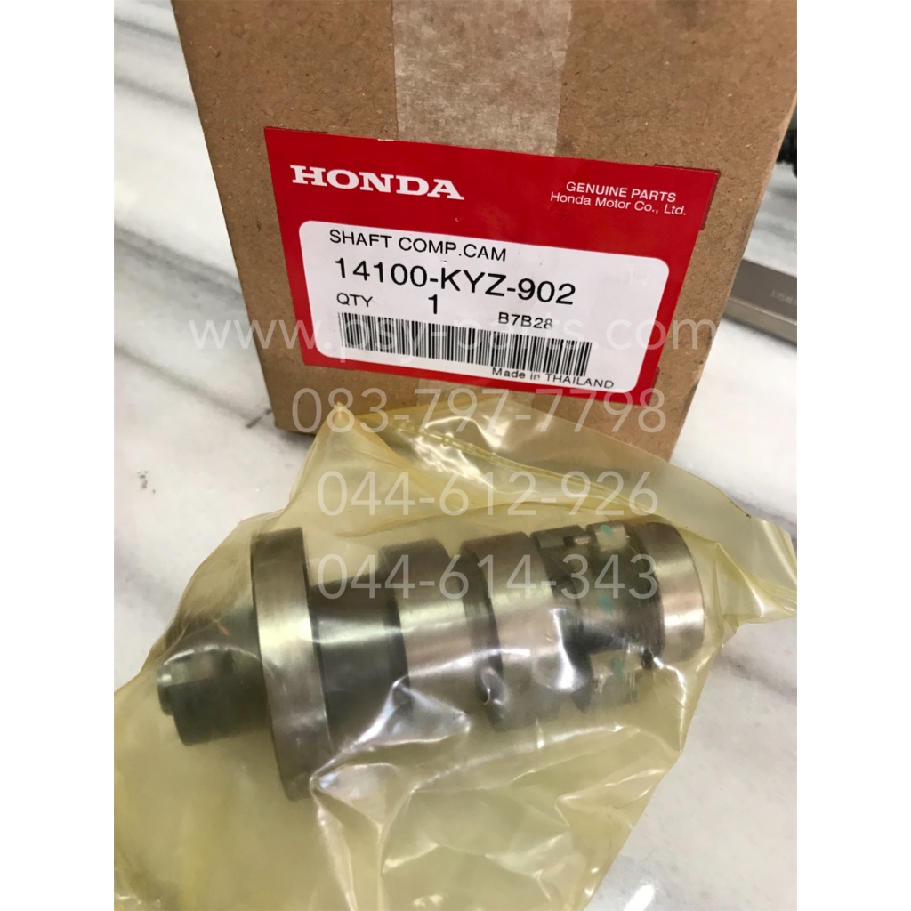 แกนราวลิ้น WAVE 125-I/12, MSX 125 แท้ๆ 14100-KYZ-902