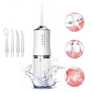 ไหมขัดฟันพลังน้ำ Water Flosser เครื่องล้างฟันพกพา เครื่องทําความสะอาดฟัน 200 มล แถม 4 หัวฉีด ปรับได้ IPX7 กันน้ำ