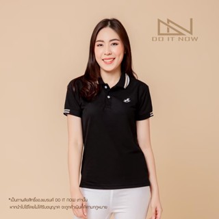 เสื้อโปโล รุ่น Rocking Horse  🔥สีดำ🔥 (หญิง)  By Doitnow  สินค้าคุณภาพ จากแห่งผลิตโดยตรง!!