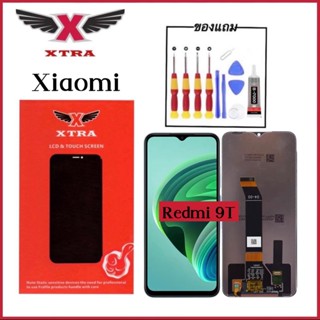 XTRA หน้าจอ LCD Xiaomi Redmi9T งานแท้ อะไหล่มือถือ Lcd Screen Display จอ + ทัช For Xiaomi Redmi9T แถมไขควงกาว