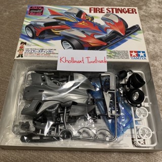 Tamiya ทามิยา - Fire Stinger ของเล่น โมเดลรถแข่ง ของสะสม