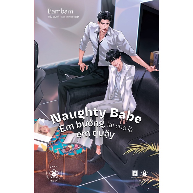 หนังสือ - Naughty Babe - Im Stuborn, I Think Im Naughty -AZB
