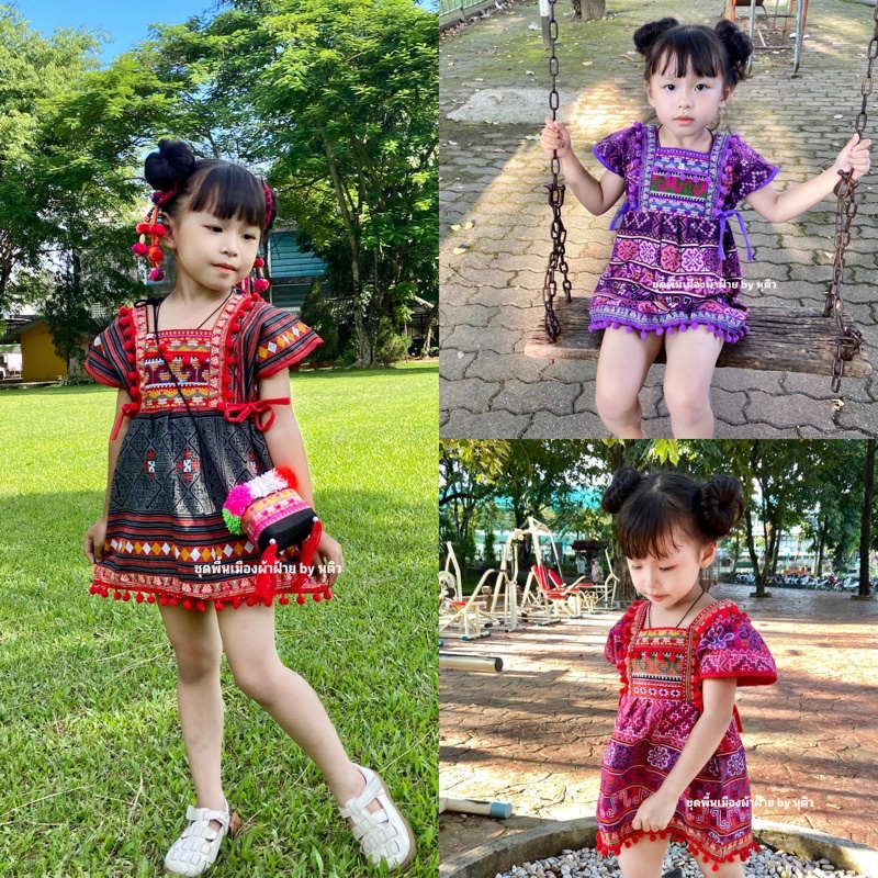 เดรสเด็กดอย ชุดเด็กดอย(ผู้หญิง)น่ารักๆ มีเบอร์ 0-7 คุณแม่จัดให้น้องได้เลยระค่ะน่ารักสุดๆ/สินค้าพร้อมส่งค่ะ