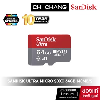 SANDISK MICRO ULTRA SDXC SQUAB 64GB # SDSQUAB-064G-GN6MN (10Y)