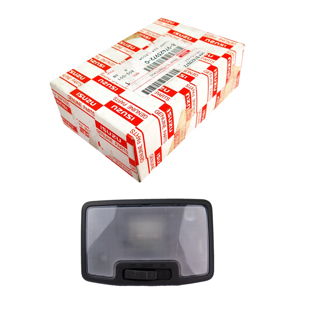 ไฟในเก๋ง DMAX12 แท้ห้าง สีดำ (8-97423972-0) [60432322] (1ดวง)