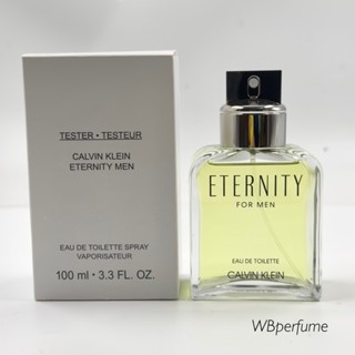 น้ำหอมแท้100% CK Eternity for Men 100 ml. TESTER