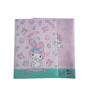 (KTS)แฟ้มซอง A4 ลายMy Melody MMF001 ของแท้ ลิขสิทธิ์ 100% ราคาพิเศษหมดแล้วหมดเลย!!!