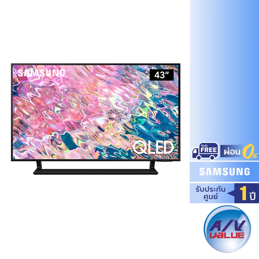 Samsung QLED 4K TV รุ่น QA43Q60BAKXXT ขนาด 43 นิ้ว Q60B Series ( 43Q60B , Q60BA , Q60 ) - ผ่อน 0%