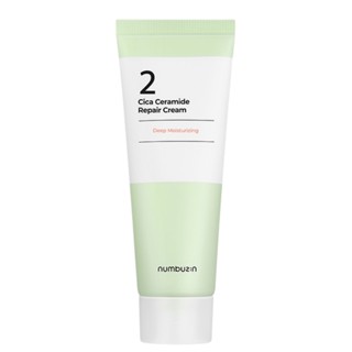 Numbuzin ครีมซ่อมแซมผิว No.2 Cica Ceramide 2.02 fl.oz / 60ml