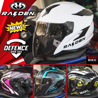 (ลด100อัตโนมัติ) แถมฟรีผ้าบัฟ หมวกกันน็อค RAIDEN DEFENCE OPEN FACE แว่น2ชั้น เปิดหน้า รุ่นใหม่ล่าสุด 2023