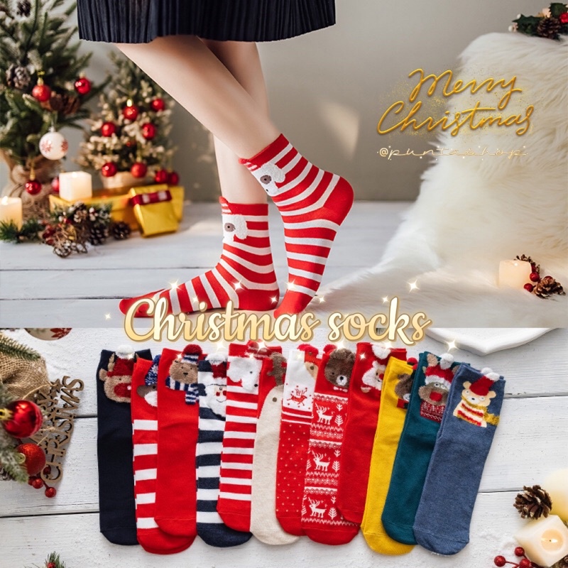 (พร้อมส่ง🛻)ถุงเท้า 𝑪𝒉𝒓𝒊𝒔𝒕𝒎𝒂𝒔 𝒄𝒐𝒍𝒍𝒆𝒄𝒕𝒊𝒐𝒏 🎄꙳⋆🧦 ผ้าฝ้าย นุ่มๆ มี12แบบ ใส่แล้วไม่อับชื้น น่ารักมาก ho ho ho!🎅🏻🧤