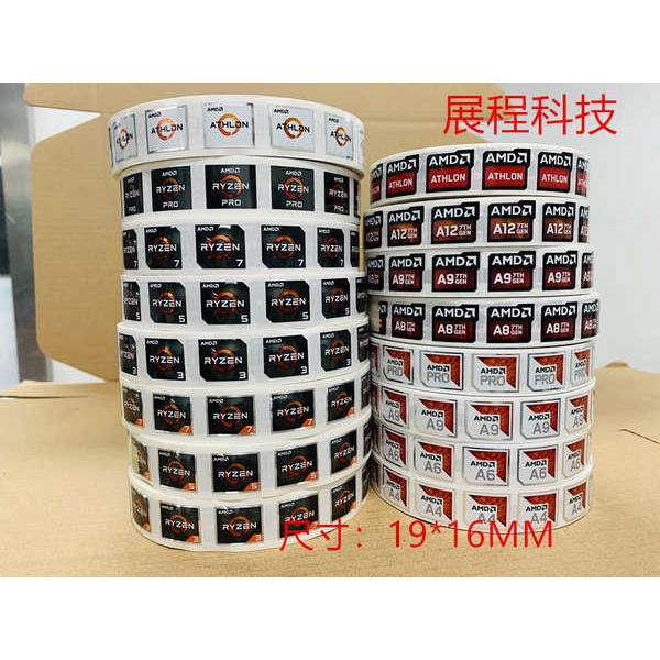 [สติ๊กเกอร์] AMD Ryzen R3 R5 R7 AMD A4 A6 A8 A9 A12 สติ๊กเกอร์ฉลากมังกรคม