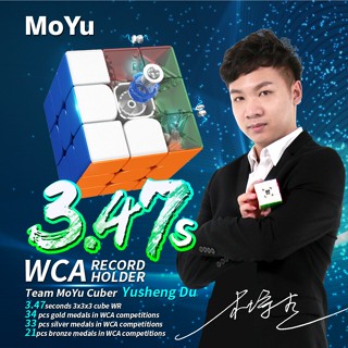 Moyu RS3M 2020 ความเร็วลูกบาศก์แม่เหล็ก 3x3x3 MF RS3M 3x3 Magico Cubo