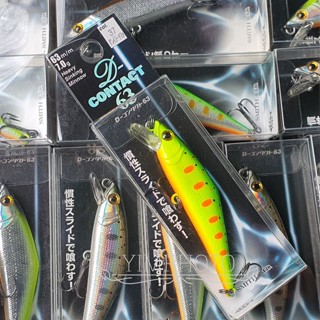 Smith Dcontact 63s 7g. เหยื่อปลอม ดีคอนแทค D-contact ของแท้ 100%