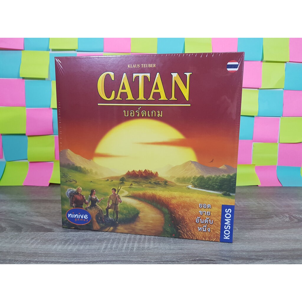 คาธานฉบับภาษาไทยของแท้ (Catan Thai Edition)