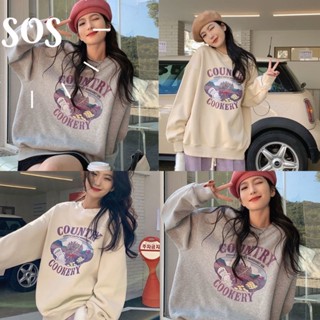 SOSส่งจากไทย เสื้อสเวตเตอร์เกาหลี Country Cookery เสื้อเเขนยาวโอเวอร์ไซส์ ผ้านุ่ม ใสสบาย Q88