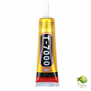 YOYO กาวติดหน้าจอทัสกรีน T-7000 T-8000 B-7000 (15ML) กาวเอนกประสงค์ Repair glue