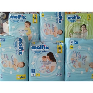 Molfix ผ้าอ้อมสำเร็จรูป แบบกางเกง Molfix Extra Dry(เทป/กางเกง)