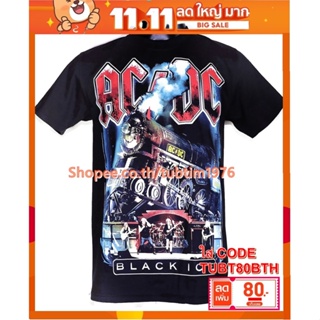 เสื้อวง Ac/Dc เสื้อยืดแฟชั่นวงดนตรี เสื้อวินเทจ acdc เอซี/ดีซี ADC1269