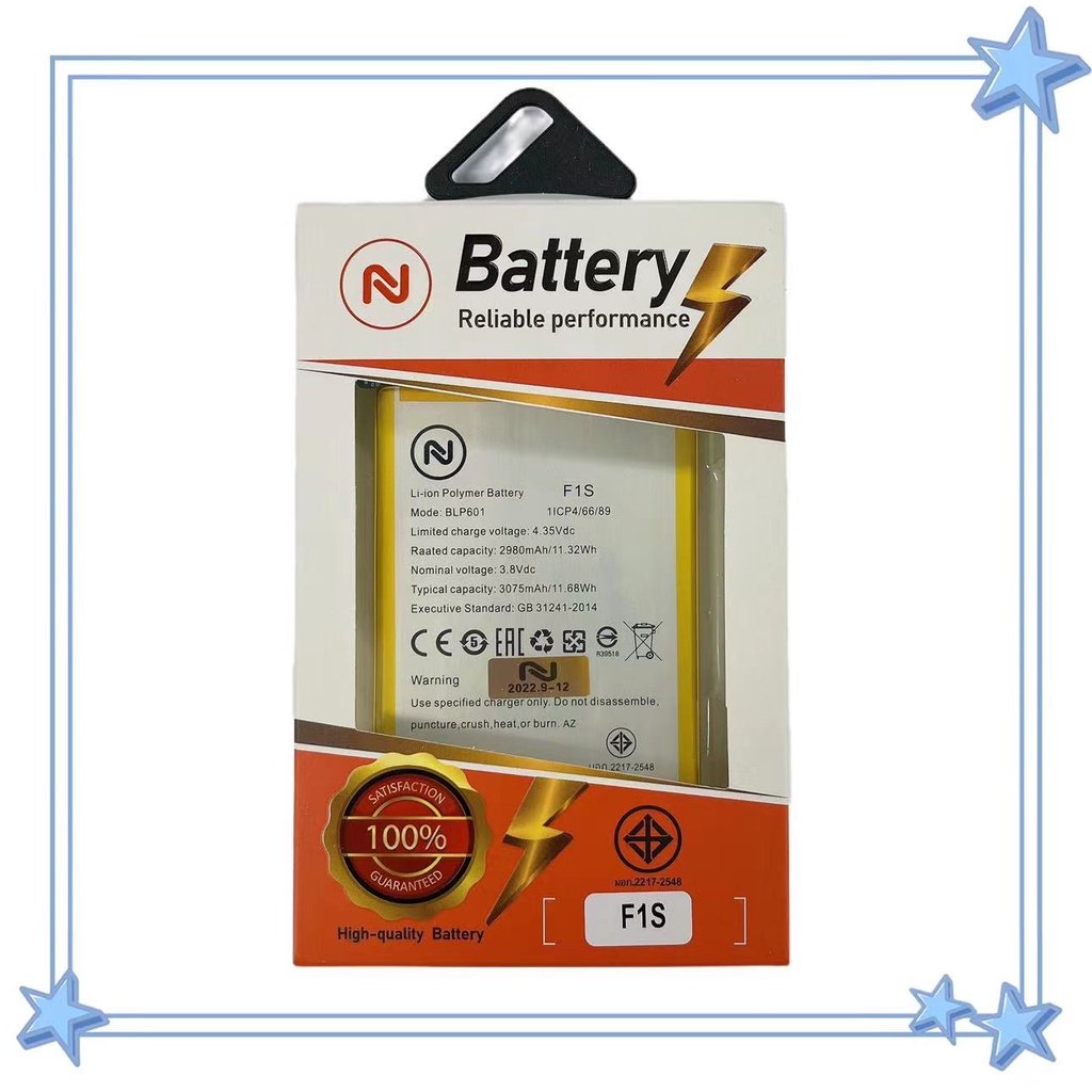 แบตเตอรี่ ใช้กับ oppo F1s blp601 พร้อมเครื่องมือ