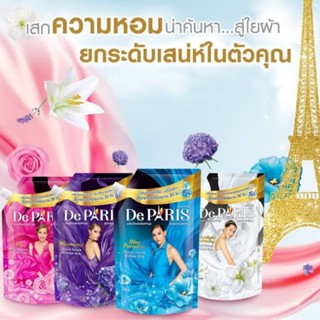 De Paris น้ำยาปรับผ้านุ่ม เดอ ปารีส (1แถม1)ชนิดถุงเติม 540 ml. มี 4 กลิ่น