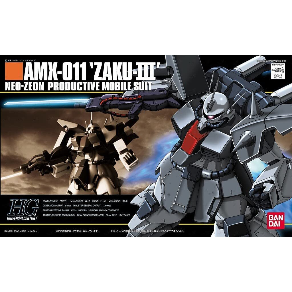 Bandai 1/144 HGUC 014 AMX-011 ZAKU III 4573102631404 C4