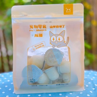 พุดดิ้งนมแแพะ Goatmilk pudding cat