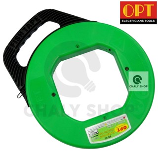 "OPT" BS-30 ฟิชเทปหุ้ม ฟิชเทปพร้อมตลับ (FISH TAPE) ความยาว 30 เมตร