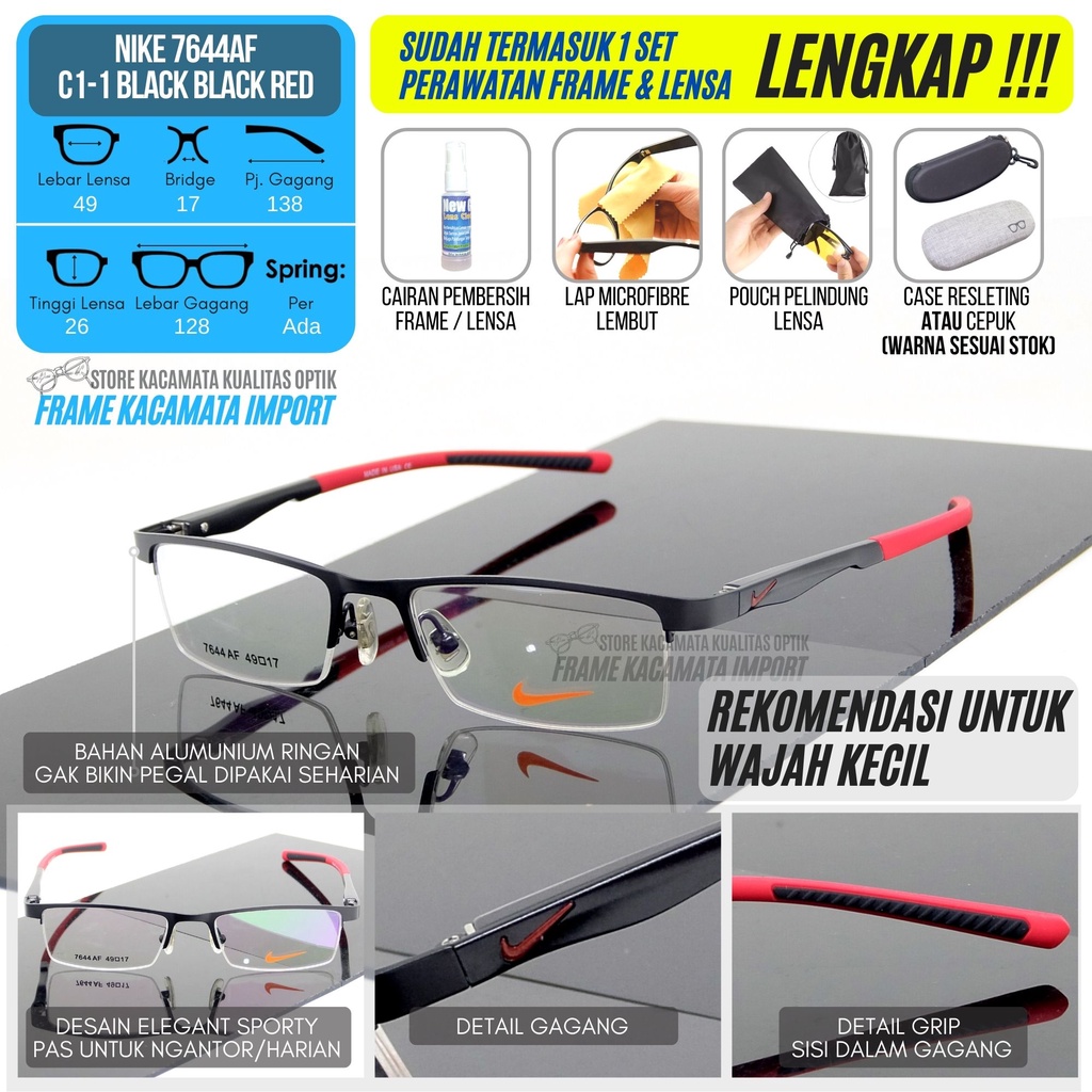 Nike กรอบแว่นตา พรีเมี่ยม หรูหรา สําหรับผู้ชาย