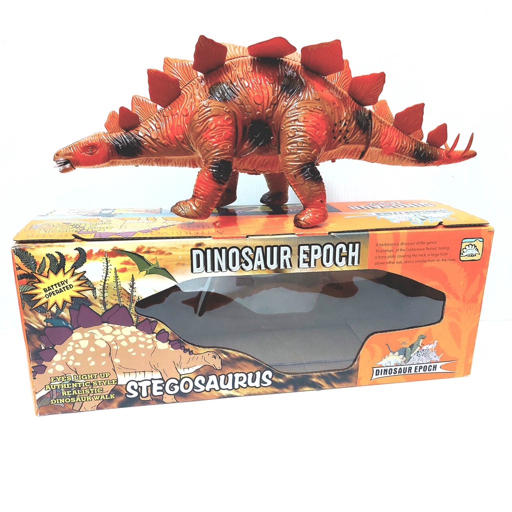 STEGOSAURUS ไดโนเสาร์ ใส่ถ่าน เดินได้ มีเสียง มีไฟ ตรงปก พร้อมส่ง เทสก่อนส่ง ใช้งานได้ แน่นอน 1034