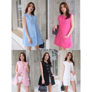 !SALE! : Mini Dress เดรสผ้าทวิต เดรสผ้าชาแนล