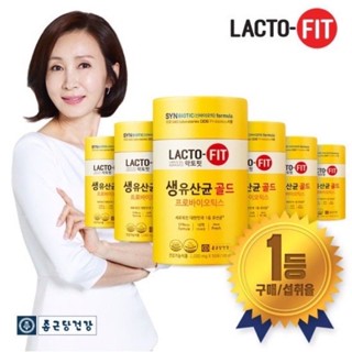 แท้/พร้อมส่ง New 2022 Lacto-fit Probiotics แลคโตฟิท