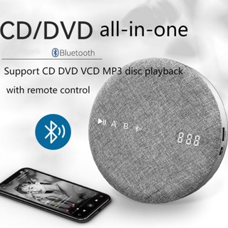 ใหม่ เครื่องเล่นซีดี บลูทูธ แบบพกพา DVD VCD MP3 Hifi พร้อมลําโพง Walkman USB สไตล์วินเทจ พร้อมรีโมตคอนโทรล สเตอริโอ บ้าน การศึกษา