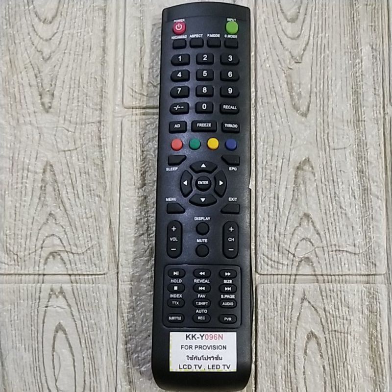 รีโมท TV รุ่น KK-Y096N FOR PROVISION ตามภาพใส่ถ่านใช้งานได้เลย
