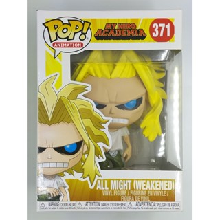 Funko Pop My Hero Academia - All Might [Weakend] #371 (กล่องมีตำหนินิดหน่อย) แบบที่ 2