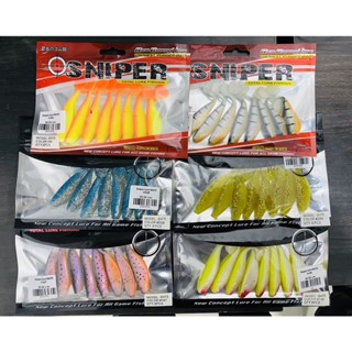 เหยื่อปลอม ปลายาง หางบั้ง SNIPER LURE SH75 ขนาด3.5นิ้ว