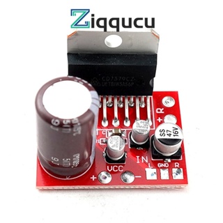 Ziqqucu TDA7379 CD7379 บอร์ดโมดูลขยายเสียงสเตอริโอ DC9V-17.5V 38W+38W