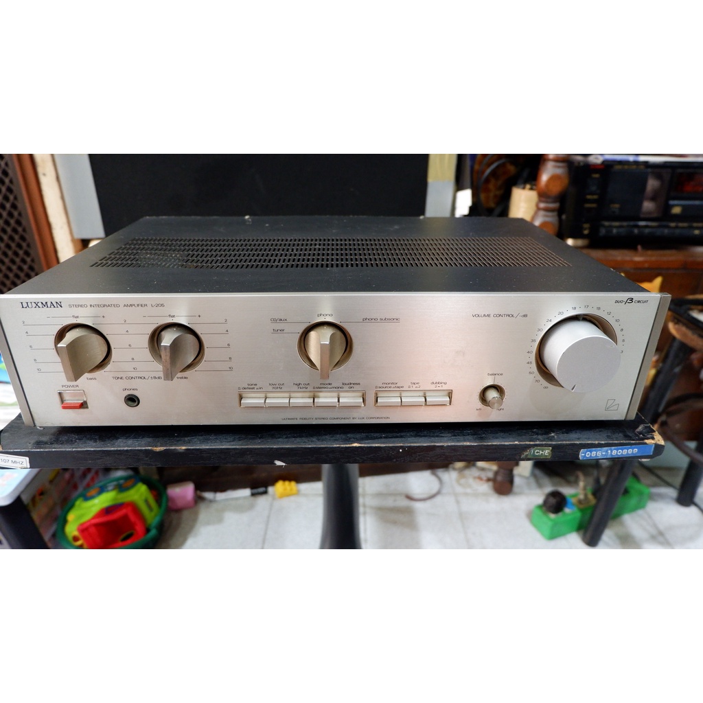 Luxman L-205 มือสอง สภาพสวย