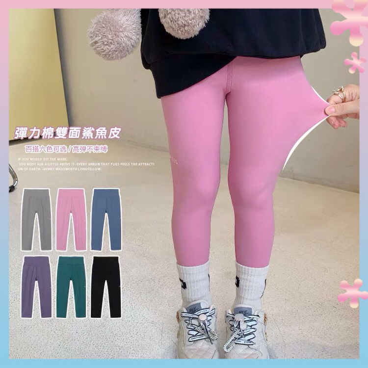 Girls' autumn clothing 2021 new baby leggings children's clothing Western style pants children's shark pants spring and autumn