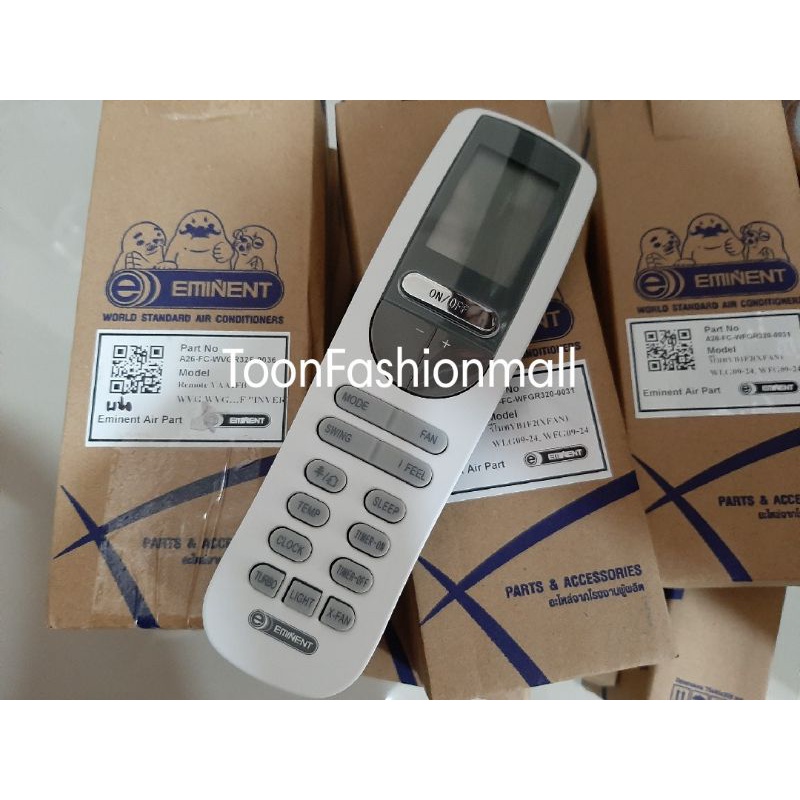 รีโมทแอร์ EMINENT WLG WFG WVG ของแท้ (สอบถามก่อนสั่งซื้อ)
