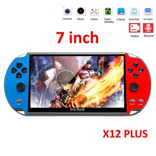 เกมคอนโซล แบบพกพา ความจุขนาดใหญ่ 7 นิ้ว X12 PLUS