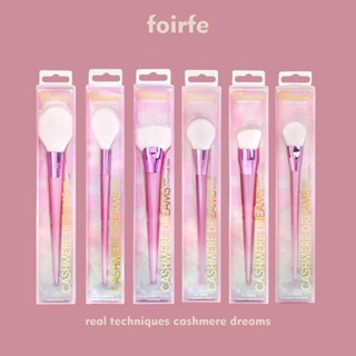 แท้💯% Real Techniques 014 Complexion Brush Cashmere Dream Limited Edition