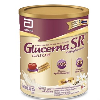 GLUCERNA SR TRIPLECARE 850G กลูเซอนา เอสอาร์ ทริปเปิ้ลแคร์ 850 กรัม