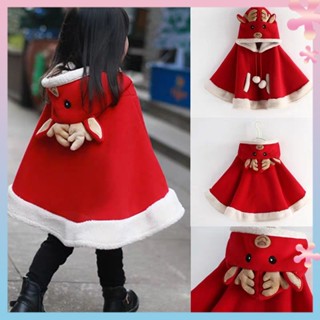 Christmas childrens clothing boys and girls dress up performance clothes kindergarten clothes Christmas performance clothes Santa Claus