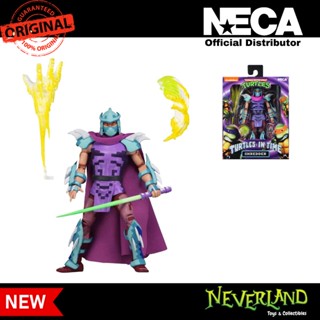 NECA TMNT in Time Series 2 Super Shredder 7" Scale Action Figure